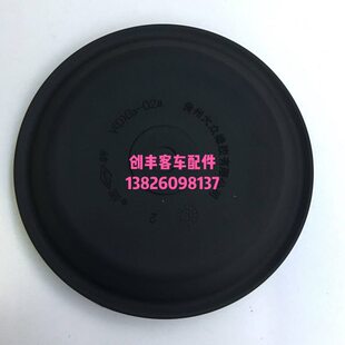 02A皮碗客车配件卡车货车刹车皮膜