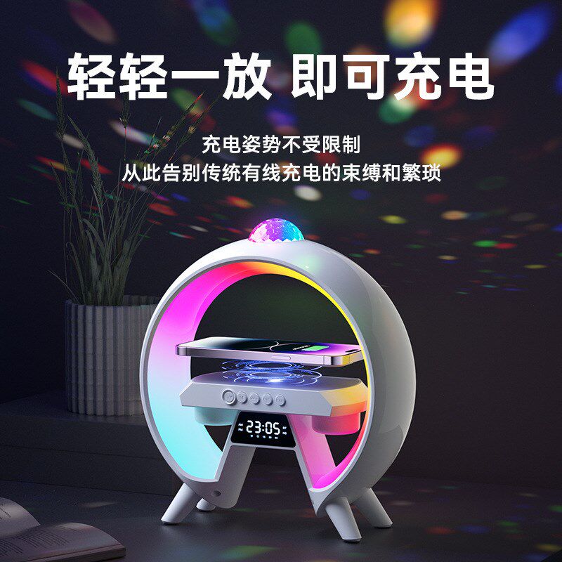 无线蓝牙音响高音质氛围无线充电小型夜灯生日礼物女生音箱摆件