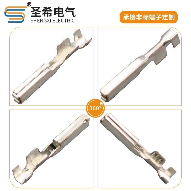 DJ621YA-F1.2A汽车接插件连接器接线端子铜镀锡1.2插簧 1393365-1