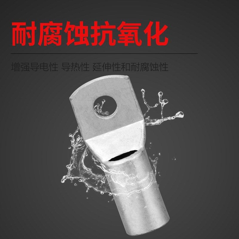 SC-500大平方铜鼻子 接线端子 窥口接线鼻接线耳,电子/电工,接线端子,淘宝优惠券,粉丝福利购,淘宝优惠卷