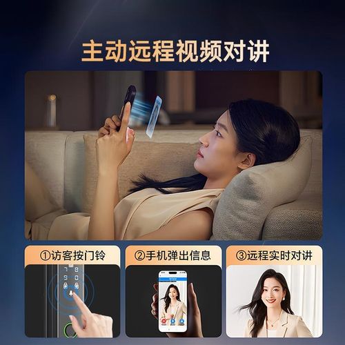 全自动断桥铝人脸指纹锁猫眼掌静脉智能肯德 基玻璃门防水电子锁