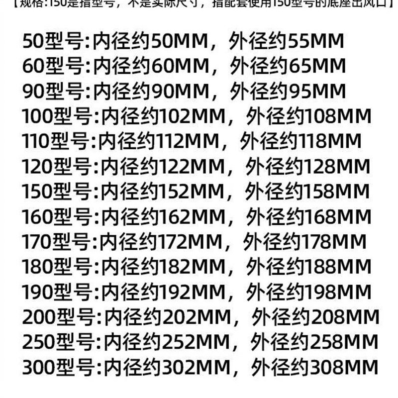 抽油烟机管排烟管管道配件油烟管管子排气管风管软管通用纯铝加厚