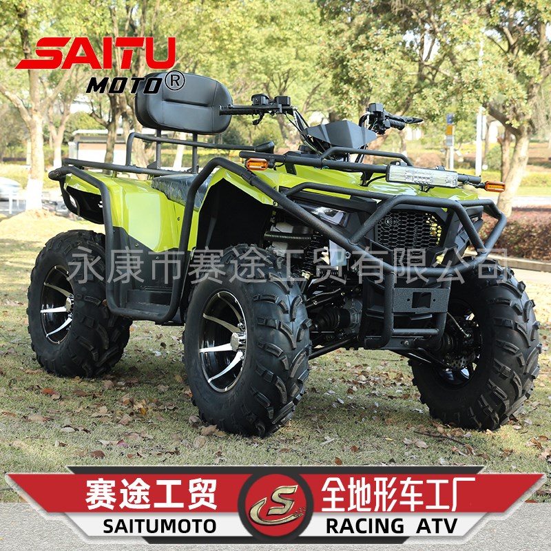 沙滩车四轮摩托车越野四驱350cc燃油款成人大型卡丁车全地形车ATV