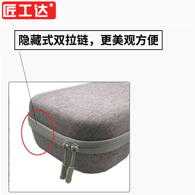 小号随身便携五金工具包配件袋测距仪万用表收纳包电动螺丝刀硬盒