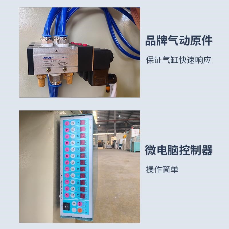 电阻焊机不锈钢烧烤炉自动点焊机厨具行业专用焊接机可非标定制