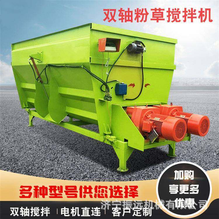 3立方全日粮饲料搅拌机饲料混合拌料机牛羊草料混合制备机,畜牧/养殖物资,特种养殖设备,淘宝优惠券,粉丝福利购,淘宝优惠卷