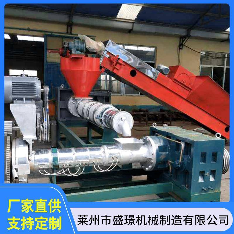 厂家供应PVC塑料薄膜造粒机废旧塑料编织袋造粒机废塑料颗粒机