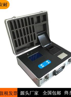 WS-02氨氮总磷检测仪总磷0-5-10mg/L氨氮0-10-100mg/L