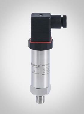 扩散硅压力变送器0.05%级高精度气压液压传感器4~20mA/RS485/0-5V