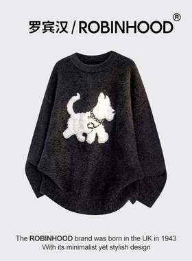 【杨超越推荐款】罗宾汉/ROBINHOOD毛绒小狗毛衣冬慵懒风情侣上衣