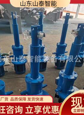 厂家销售电液推杆 应用范围广电液推杆 DYTZ3000-/90电液推杆