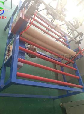 Glass laminating machine 茶几玻璃覆膜机 移门复膜机玻璃贴膜机