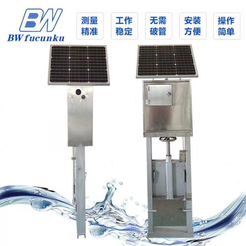 灌溉一体化闸门 农田闸门 测控一体化闸门 明渠闸门 铝合金闸门