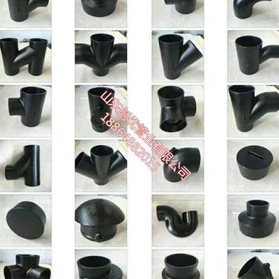 柔性铸铁管W型90度弯头DN50 100 150 200下水排水管管件配件