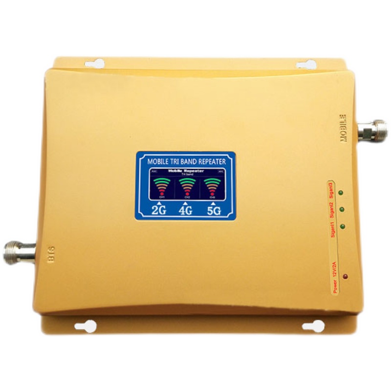 手机信号放大器4G5G大功率增强器接收抄表电信移动联通三网满格宝