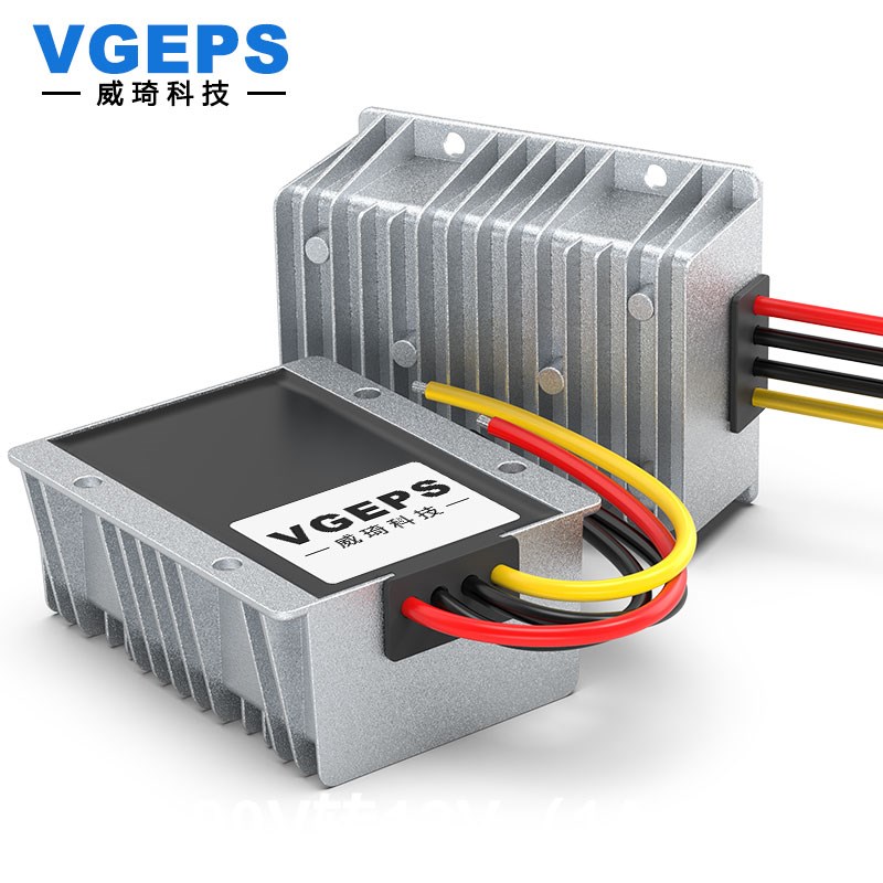 12V24V转36V48V53V60V72V直流升压模块DC-DC车载稳压器电源转换器