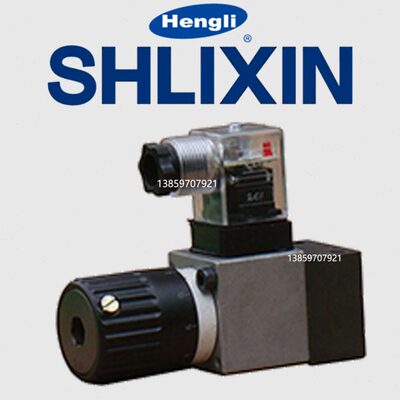上海立新HED8OH/HED8OP-L1X/35Z14 HED8OA-L1X/20L24/2压力继电器