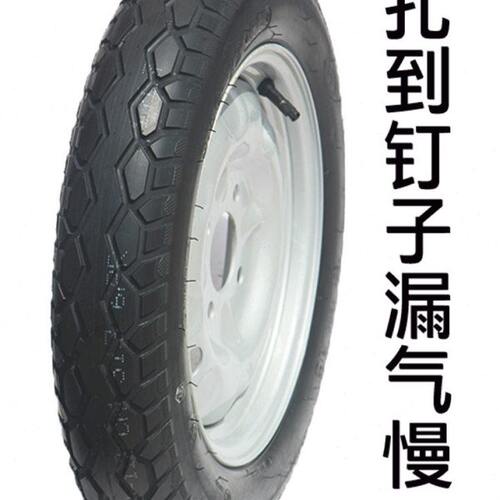 电动三轮车轮胎朝阳原厂轮胎钢丝胎350-12400-12375-12真空钢圈