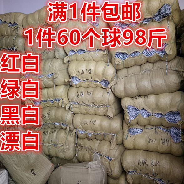包邮绑蟹专用绳 绑蟹绳 扎蟹绳子 大闸蟹包装绳 捆蟹绳 棉线绳