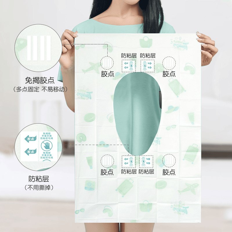 哈乐熊一次性印花加长马桶垫便携旅行马桶坐垫免揭胶隔脏马桶垫