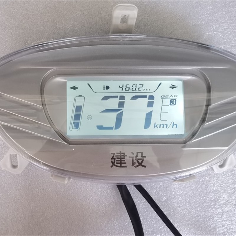 电动车仪表迅鹰码表液晶速度电压显示改装通用数码智能显示台彩屏