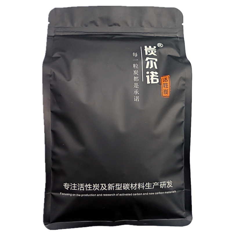 空调滤芯汽车碳罐空气净化器过滤网挡风板专用颗粒活性炭工业吸附