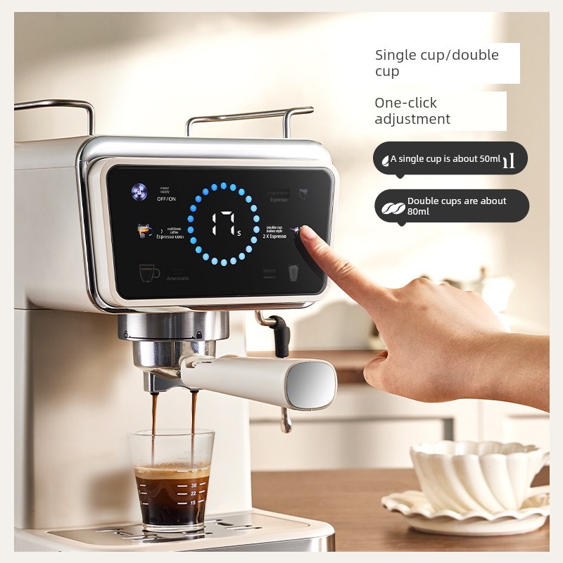 【15%补贴】施耐德施耐德冷萃咖啡机意大利家用小型全半自动起泡