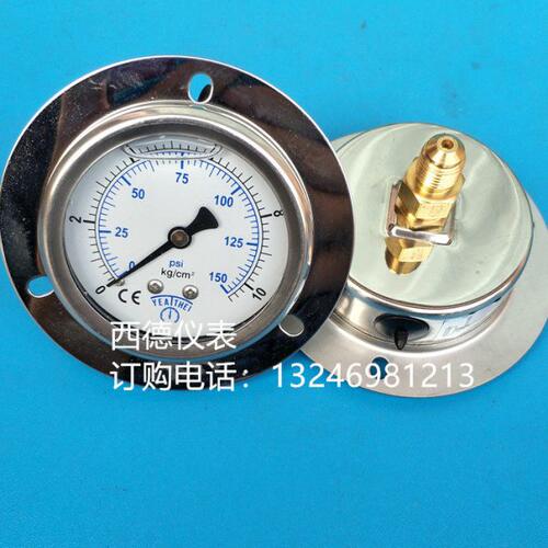 冷水机压力表 模具机水压表 60MM轴向带边0-10KG充油压力表 7/16