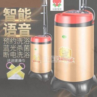 农村大容量家用工地移动洗澡机储水即热速热电热水器可断电淋浴桶