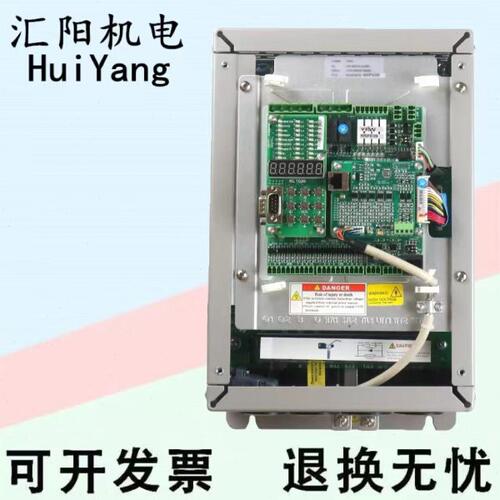 新时达AS380变频器 一体机AS3804T07P5 4T0011 4T0015 4T18P5现货