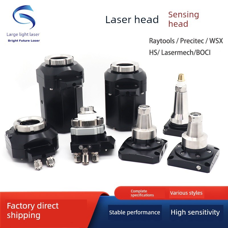 波驰脉冲电容头Blt421/621T/310/6102激光切割机喷嘴传感器