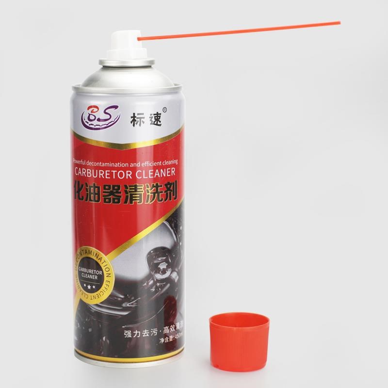 化油器清洗剂喷油嘴积碳强力节气门清洁剂踏板摩托车除油污汽车用
