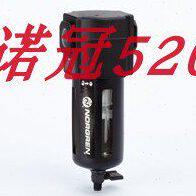 F74G-4GN-QP1/QP2/QP3现货诺冠通用过滤器L74C-4GP-QPN油雾器