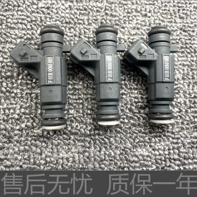 适用江淮瑞风 S2 S3 S5瑞风M4 M3 M5瑞鹰 宾悦 喷油嘴 F01R00M005