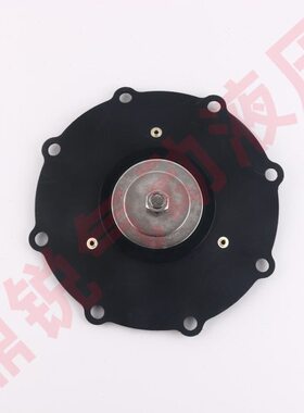3寸脉冲阀膜片维修包R143296 R143297 C113928 SCXE353.060