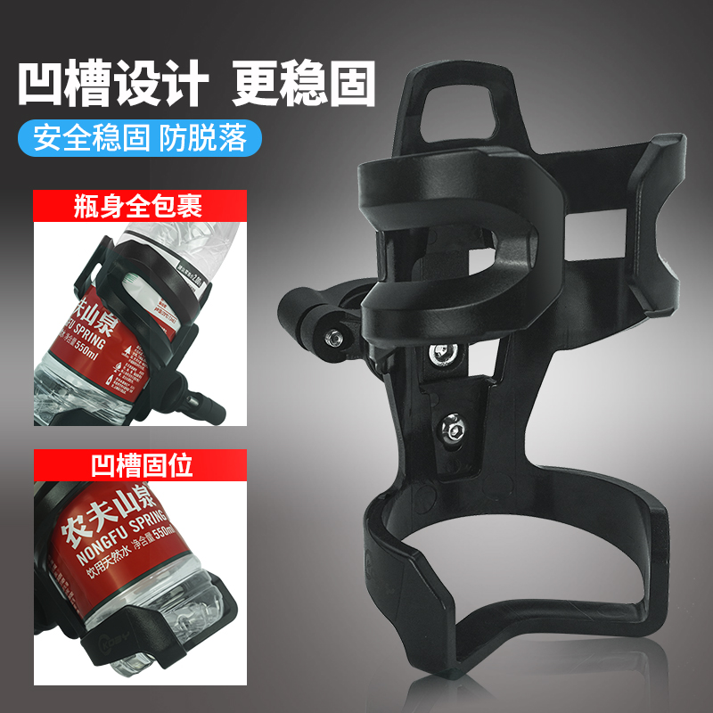KOBY摩托车骑行水杯架铝合金自行车水壶架山地车摩旅水瓶通用支架