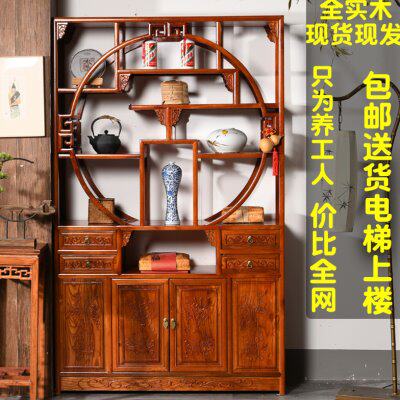 博古架实木新中式多宝阁仿古董陈列茶叶玄关柜展示收纳隔断置物架