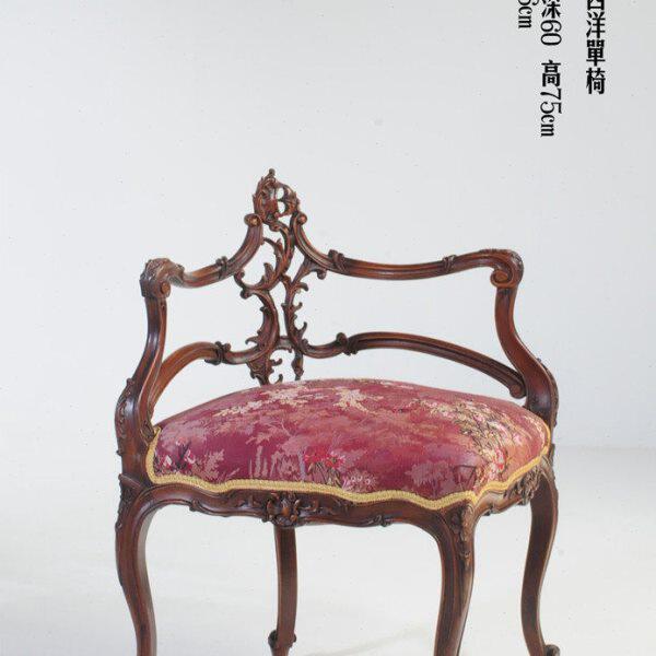 欧式泰柚实木角椅 欧式豪华复古复刻装饰家具仿古法式雕花边椅