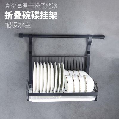 哑黑折叠碗碟架不锈钢厨房碗盘碟收纳沥水架单层置物架带接水盘