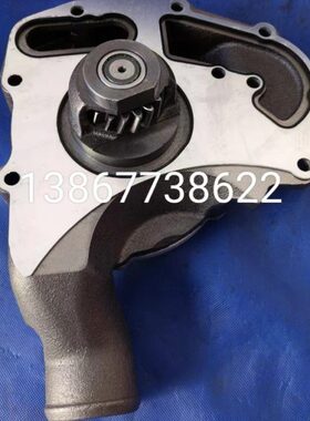 U5MW0206 U5MW0208 U5MW0197 U5MW0204 帕金斯发动机水泵卡特C4.4