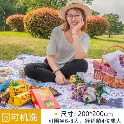 OUSTULE户外200*200cm超大防潮防水野餐垫可机洗春秋游地垫草坪垫