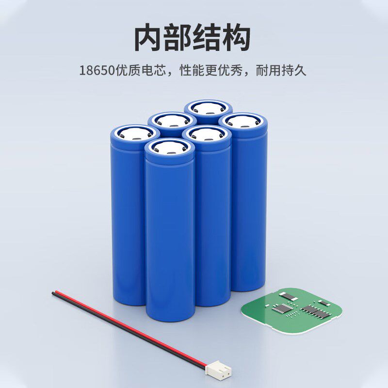 18650锂电池组3.7V7.4V12V大容量带保护板户外移动电源可充电电池