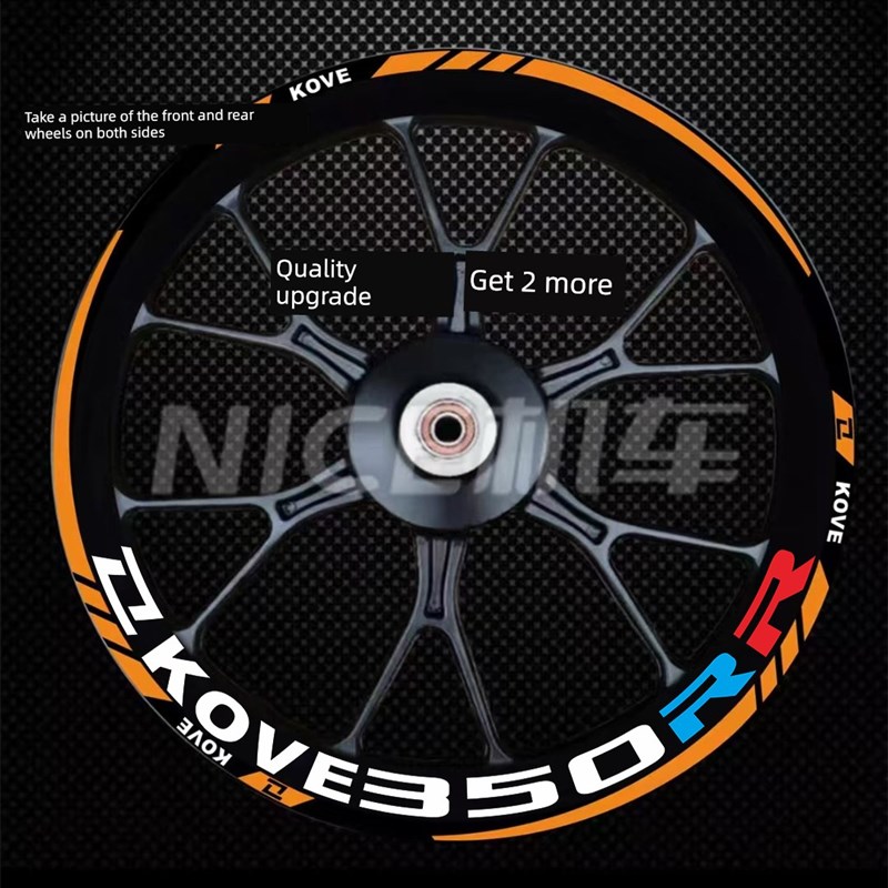 适用于卓越350Rr隐士轮毂贴纸/450Rr/321Rr单R特殊反光轮毂贴纸