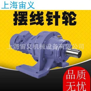 FAT97 30.39联轴器配套伞齿轮速机 Y18.5