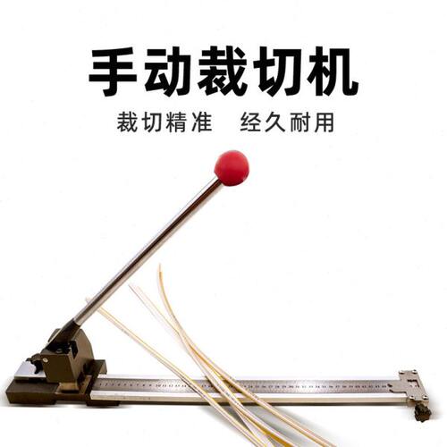 压痕条裁切机轻便型压痕模专用气动裁切机零废料裁切机包邮