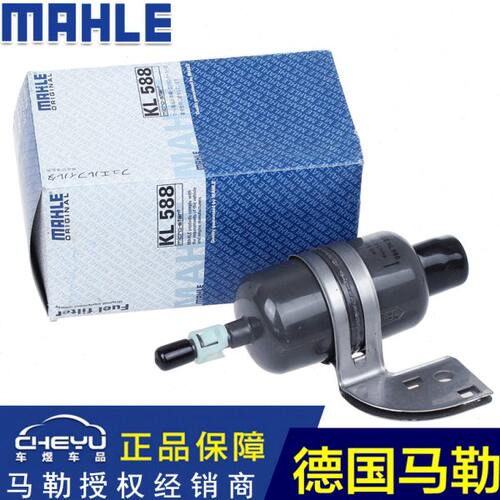 适配别克00-10款GL8 2.5 3.0汽滤汽油滤芯燃油滤格马勒滤清器