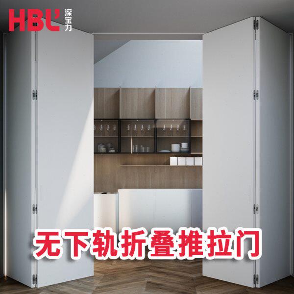 折叠门无下轨推拉门吊轨道全套五金房门隔断移门导轨滑轮重型配件