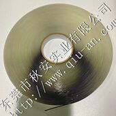 温感睫毛替换胶条厂家 自粘式 透明自粘胶条 免胶水自粘假睫毛胶条