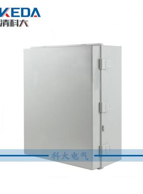 科大主营高品质PC阻燃自熄料V2级600*400*220大型塑料户外防水箱