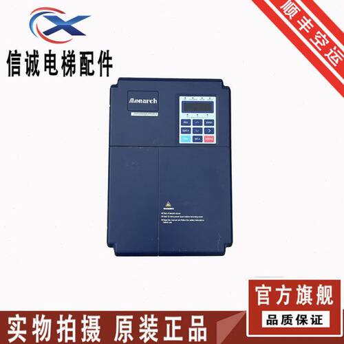 原装拆机电梯配件变频器ME320-4011 11KW/ME320L-4015 15KM现货出